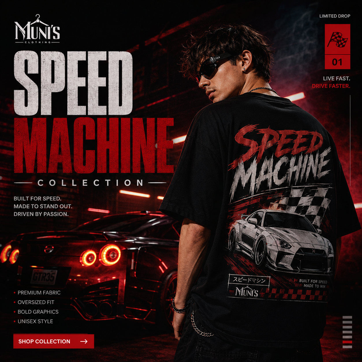 SPEED MACHINE COLLECTION